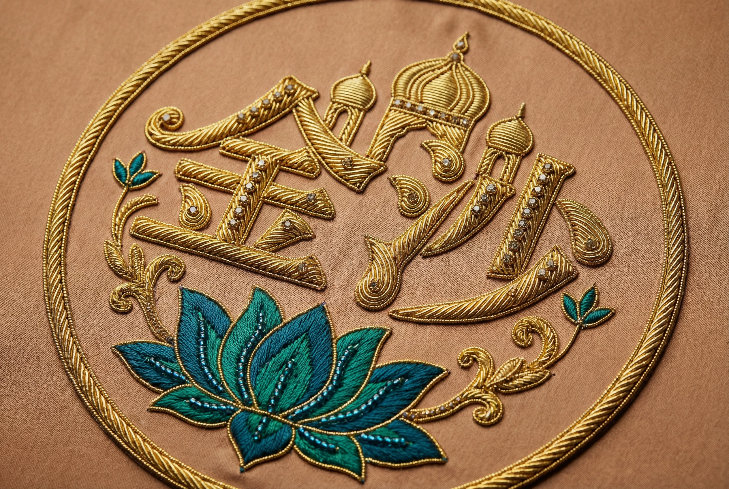 金沙国际莫卧儿宝典Logo